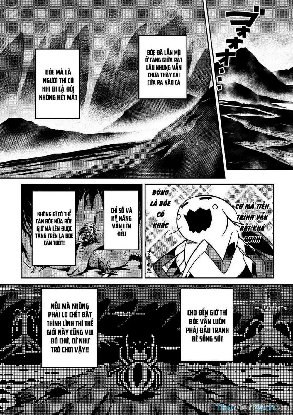 Chapter 45 - Image 3
