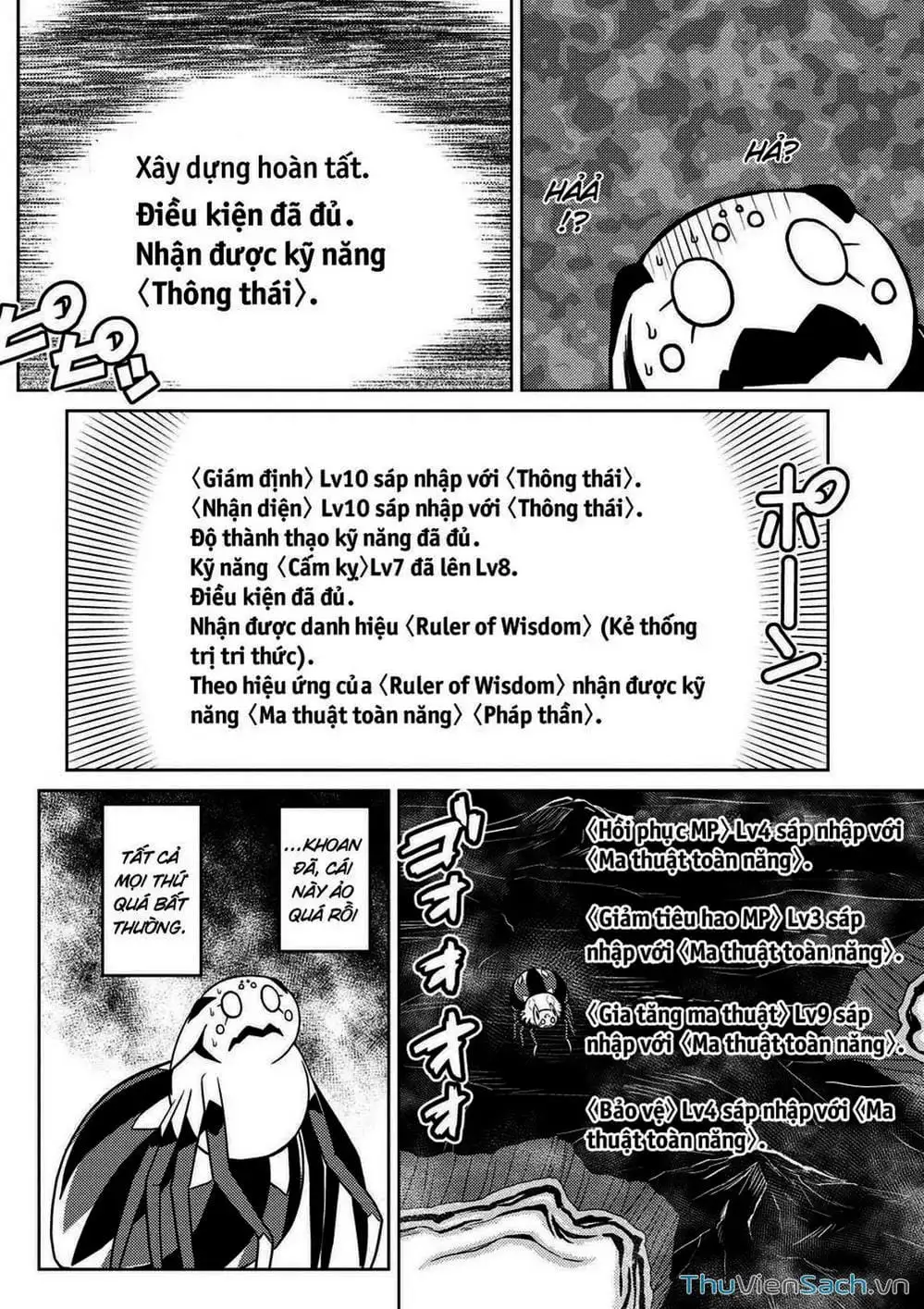 Chapter 45 - Image 7