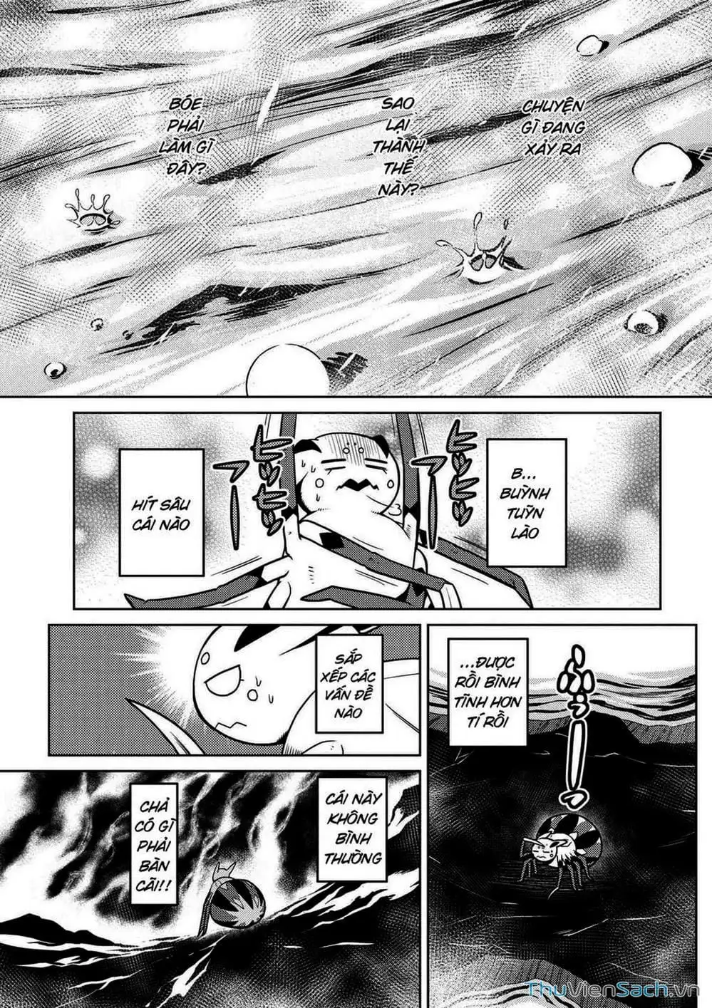 Chapter 45 - Image 8