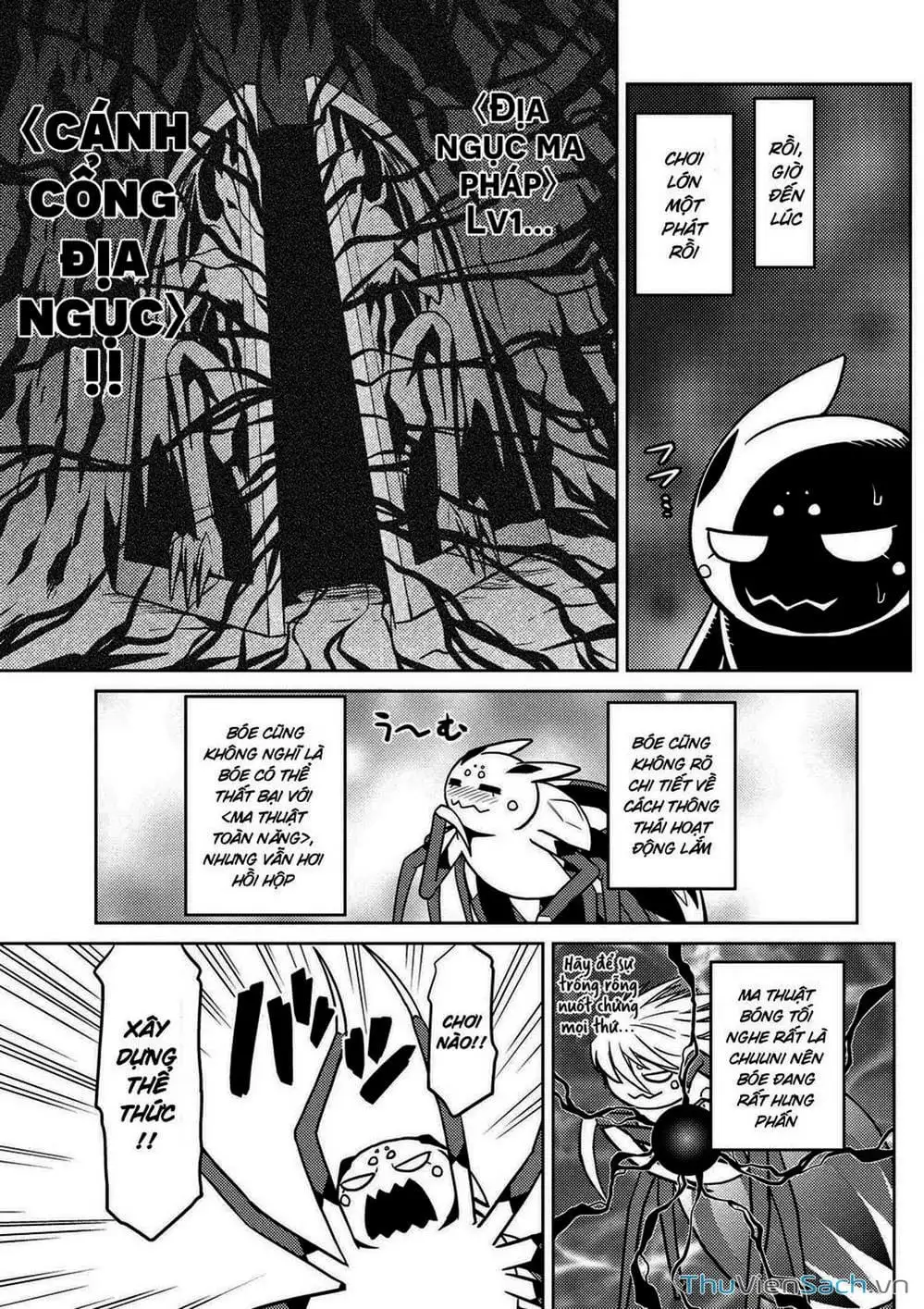 Chapter 46 - Image 13