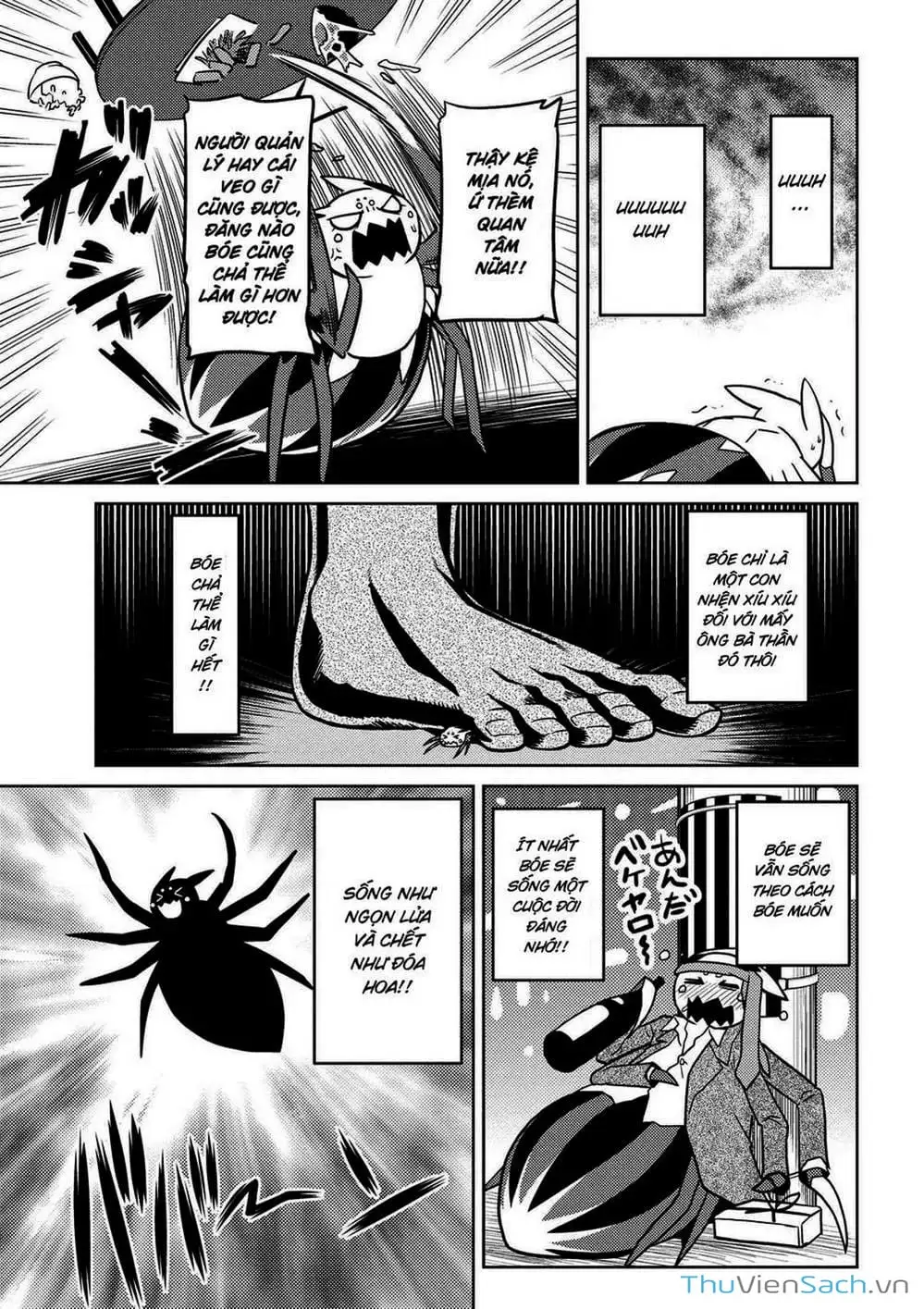 Chapter 46 - Image 3