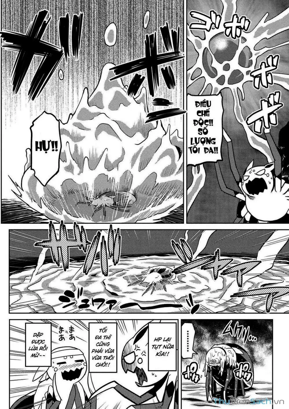 Chapter 46 - Image 6