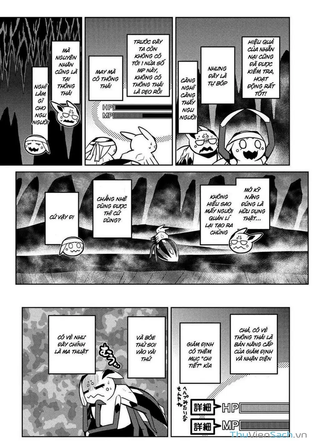 Chapter 46 - Image 7