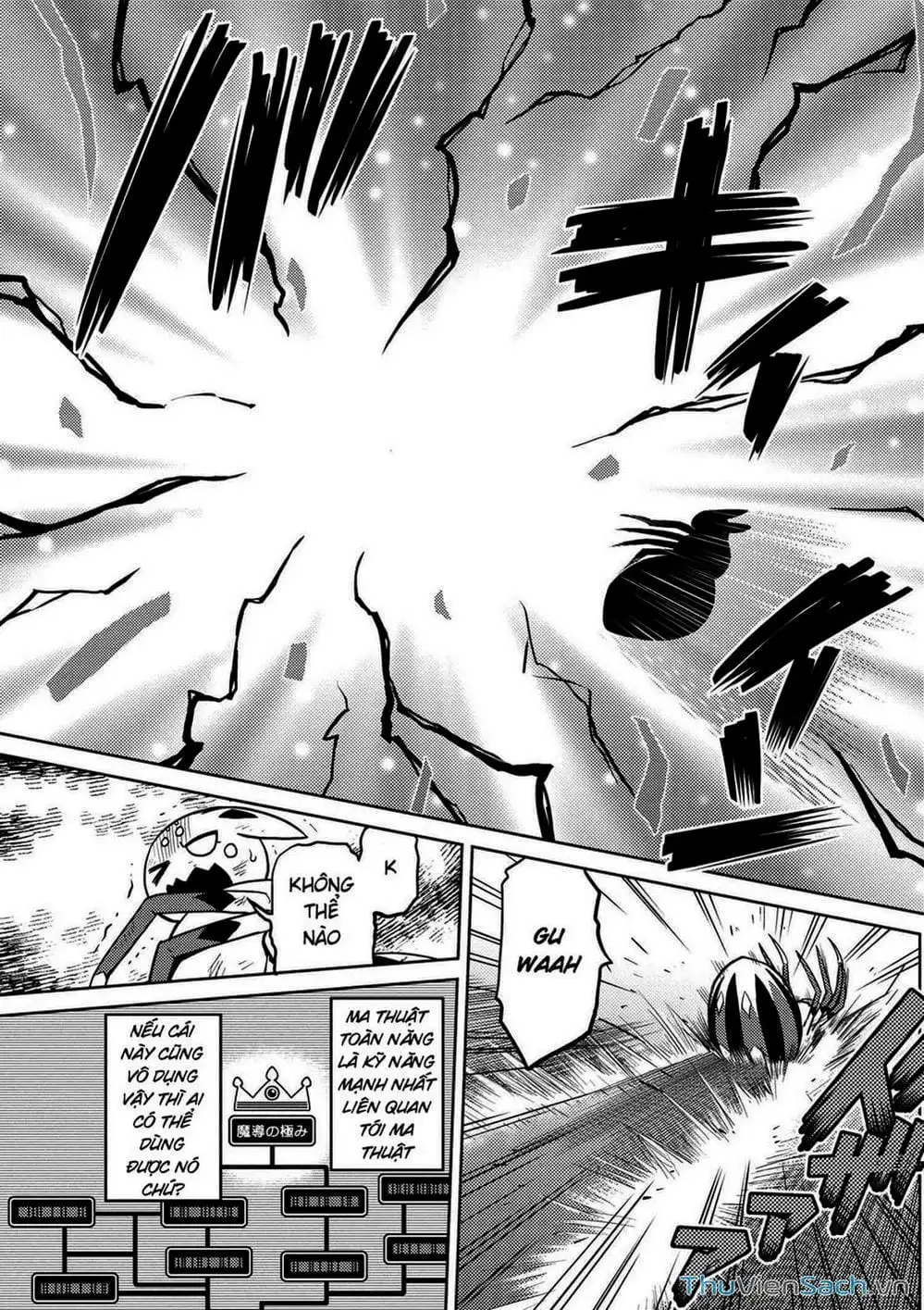 Chapter 47 - Image 2