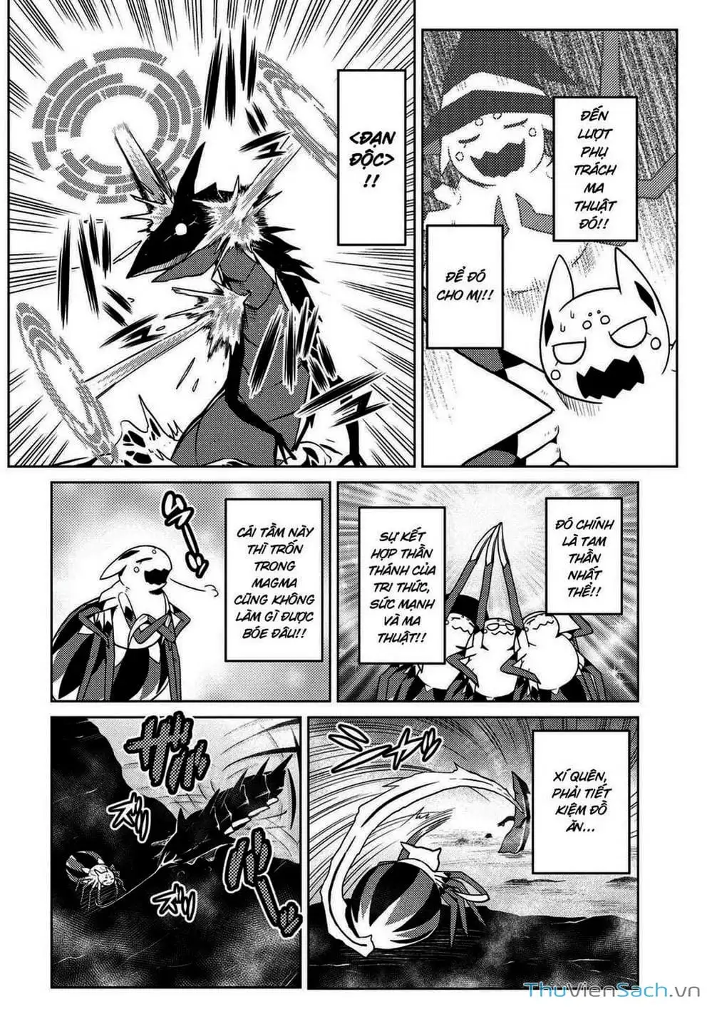 Chapter 47 - Image 11