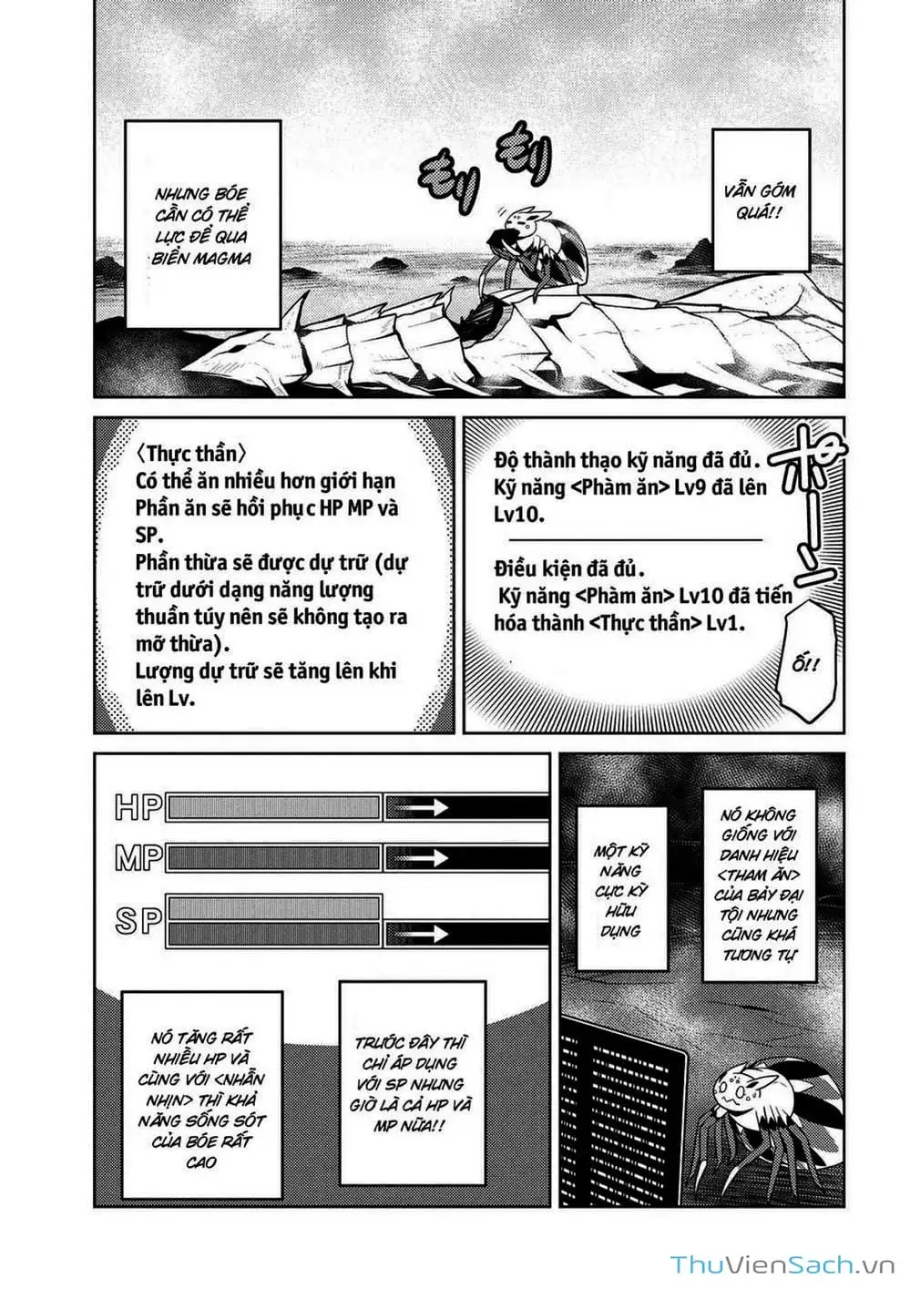 Chapter 47 - Image 12