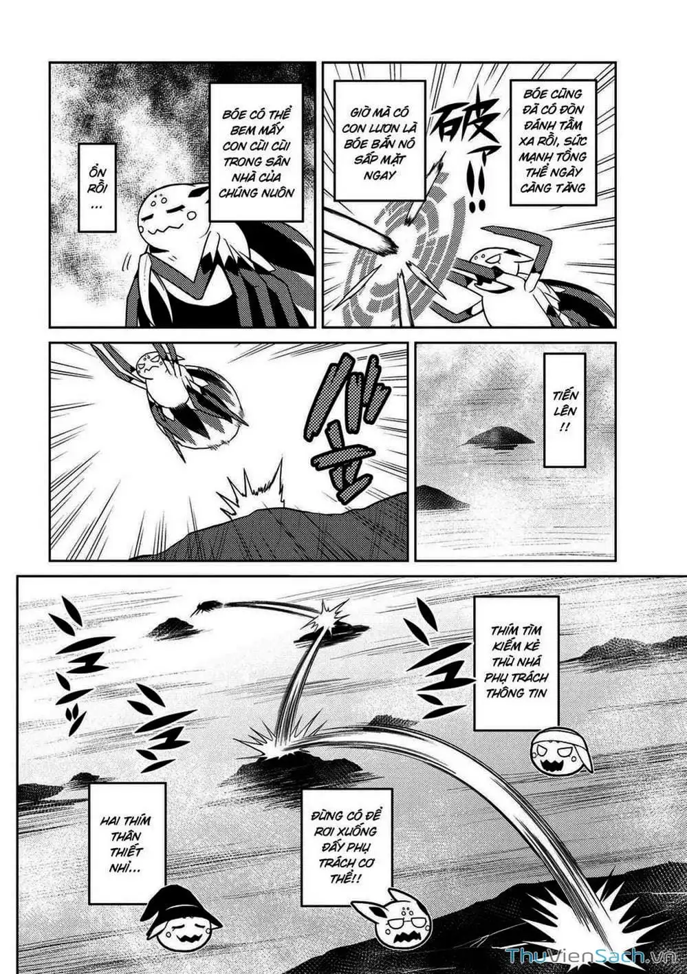 Chapter 47 - Image 13