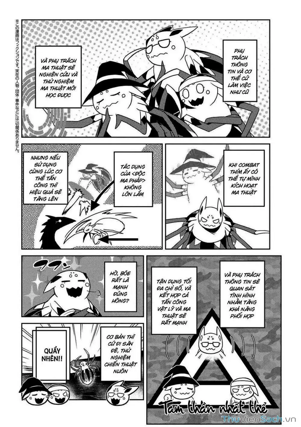 Chapter 47 - Image 5