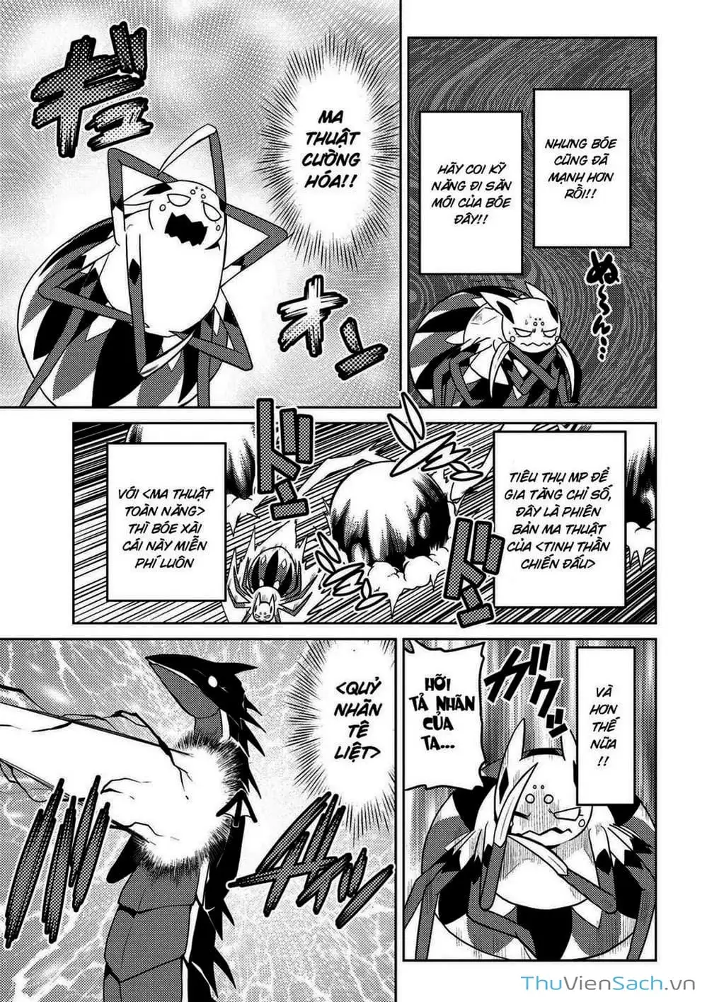 Chapter 47 - Image 10