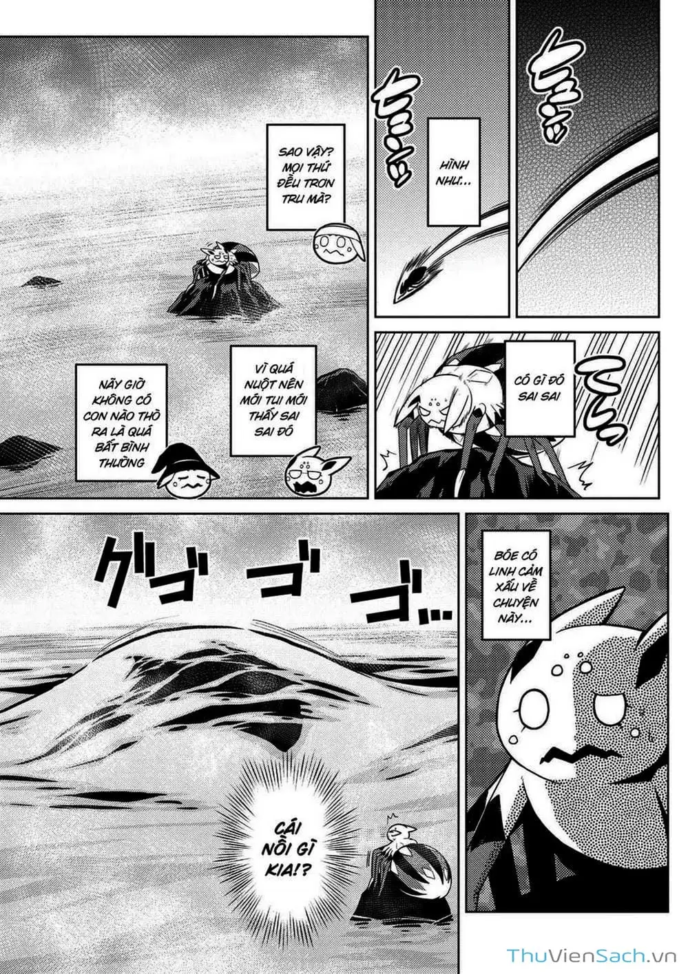 Chapter 48 - Image 1