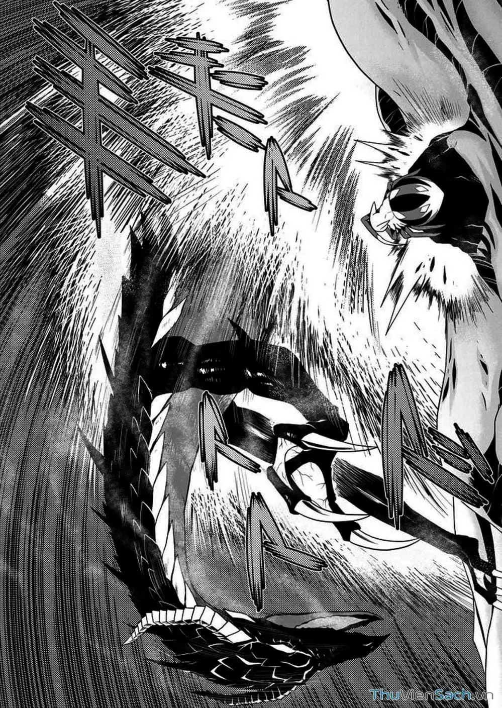 Chapter 48 - Image 2