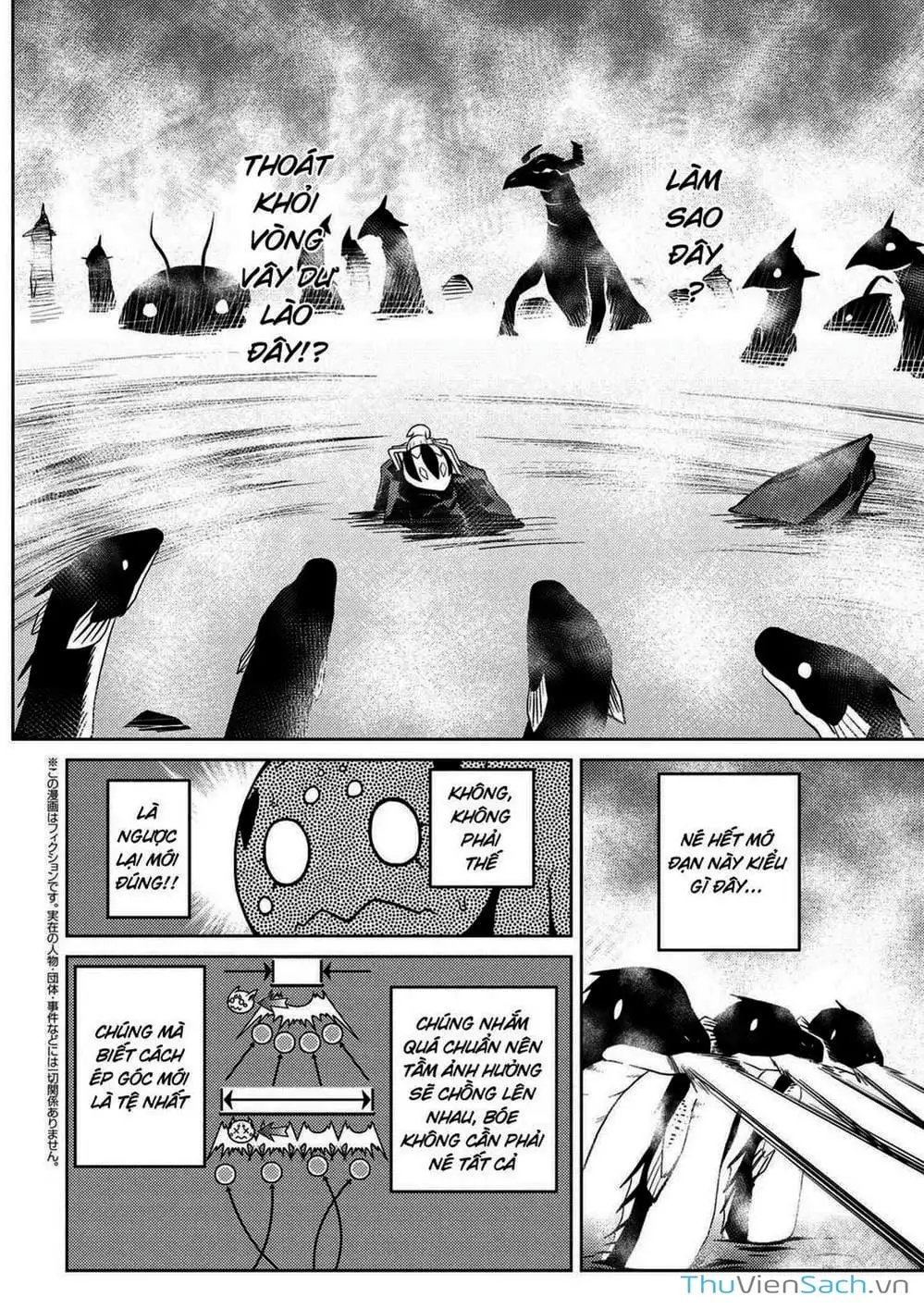 Chapter 48 - Image 13