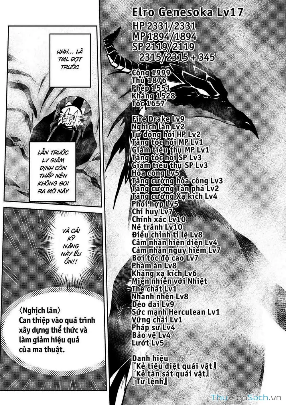 Chapter 48 - Image 3