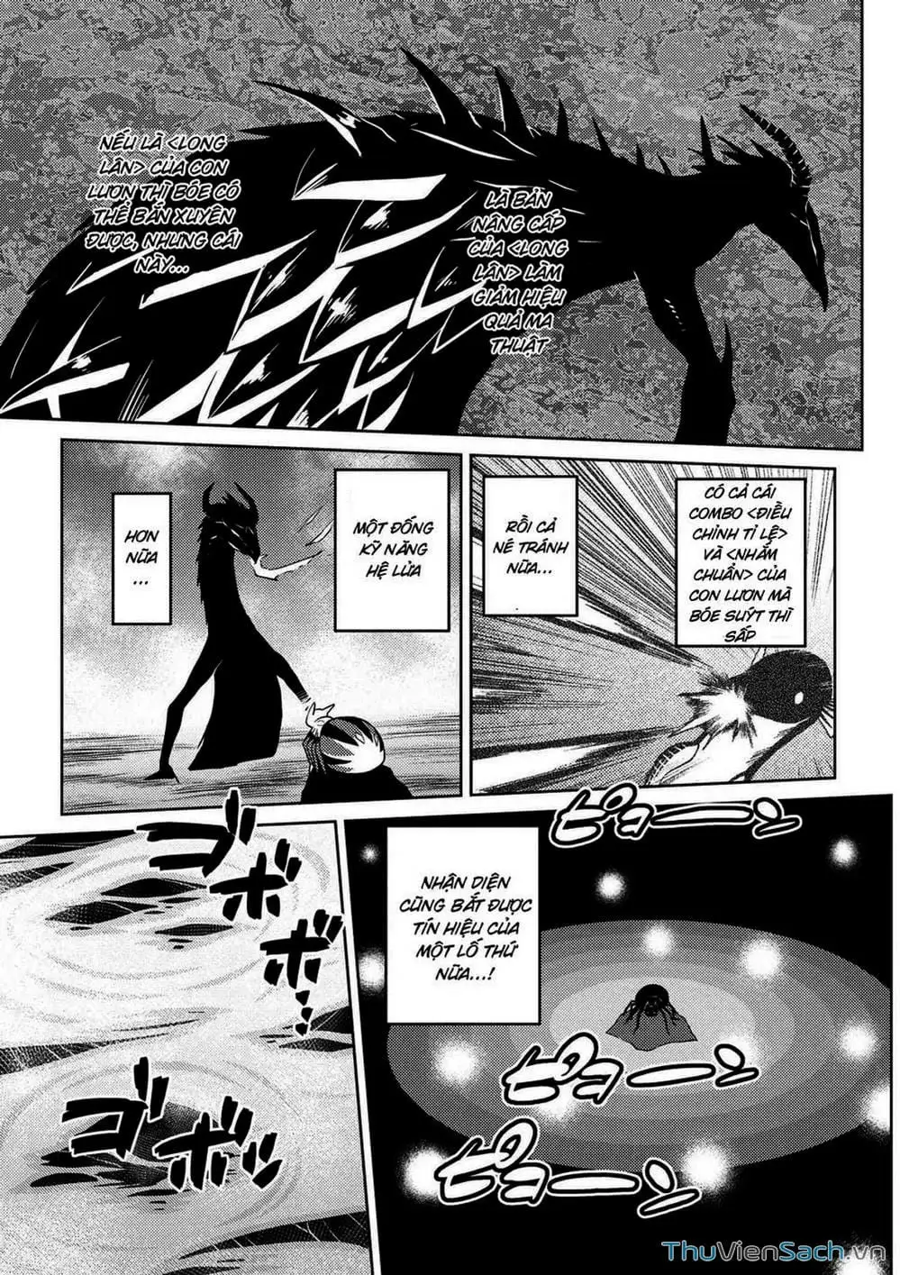 Chapter 48 - Image 4