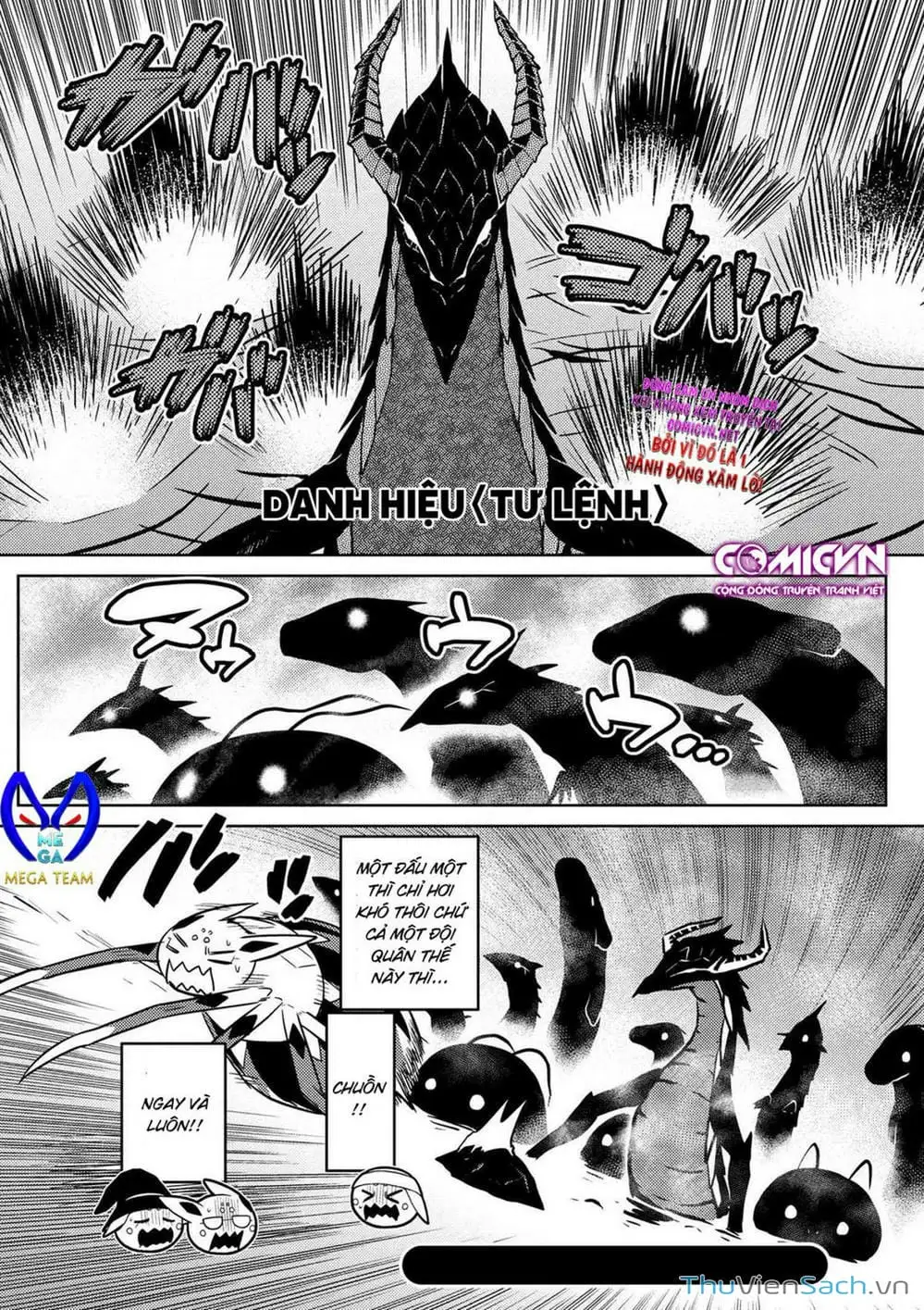 Chapter 48 - Image 5