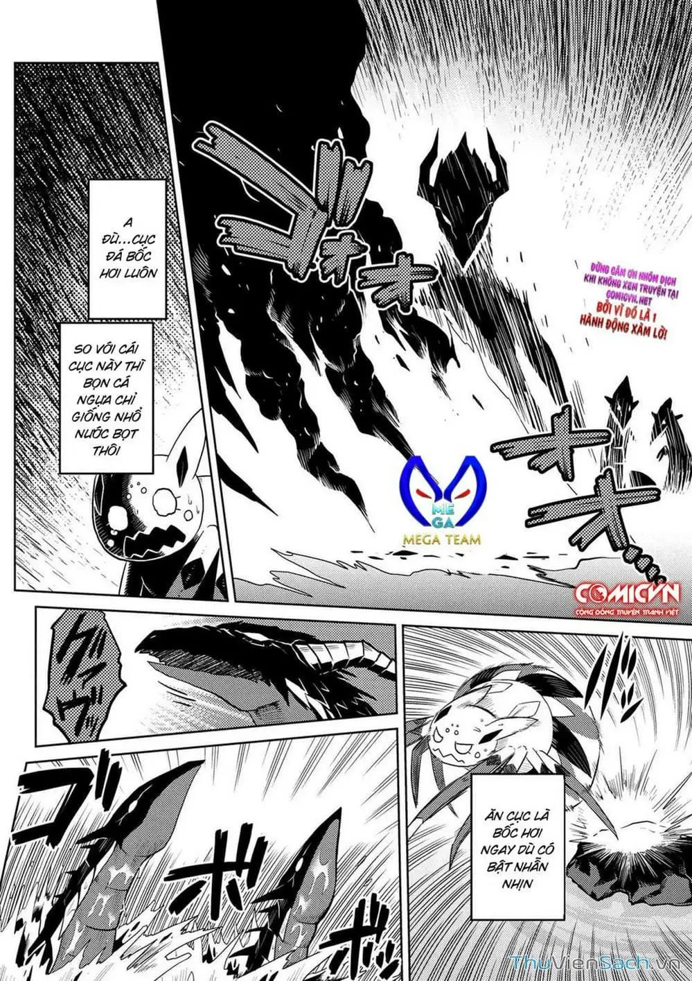 Chapter 48 - Image 7