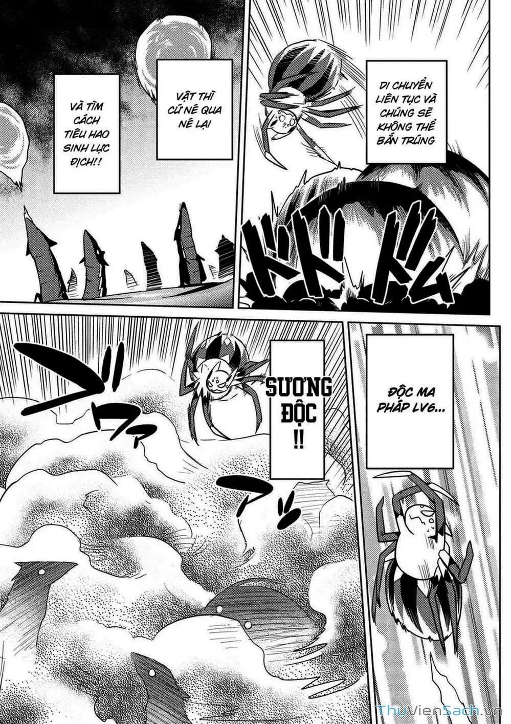 Chapter 49 - Image 1