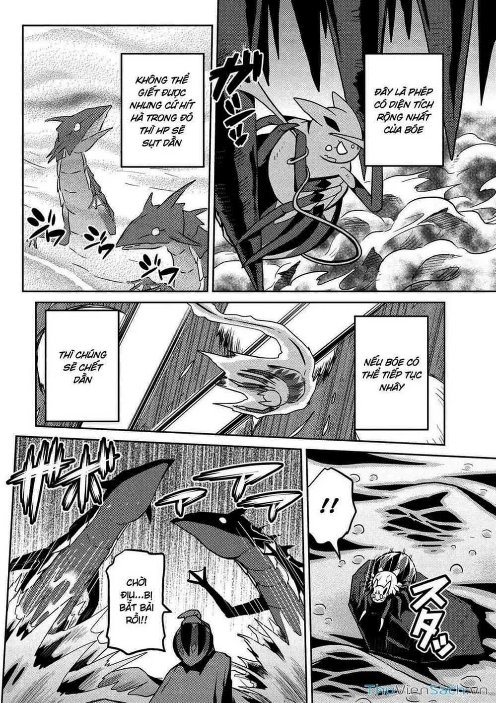Chapter 49 - Image 2