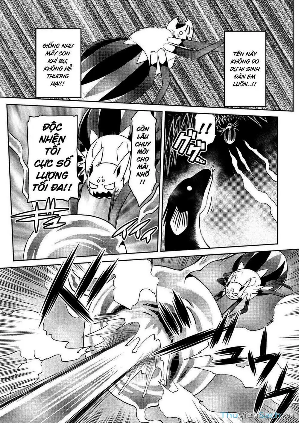 Chapter 49 - Image 5