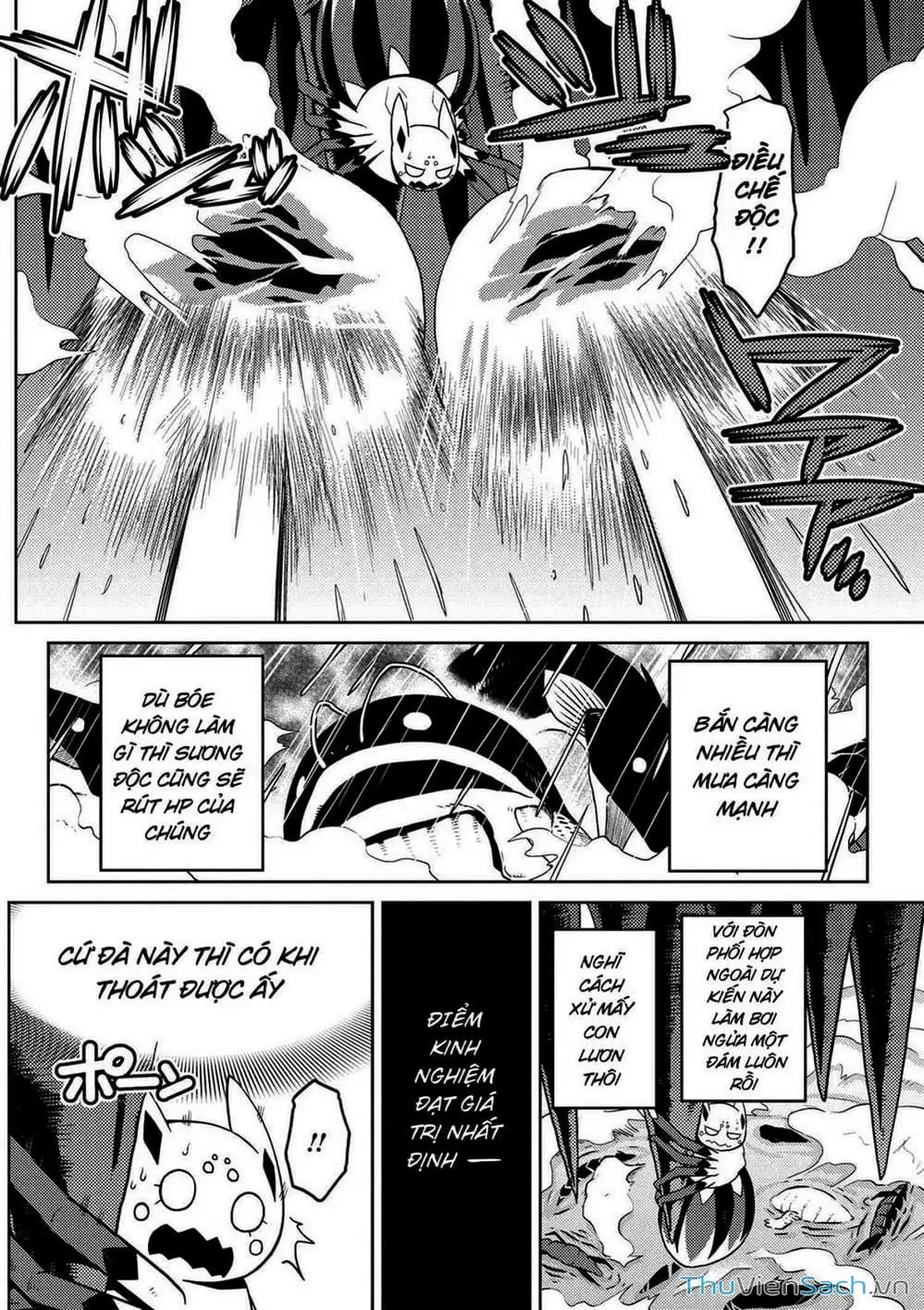 Chapter 49 - Image 7