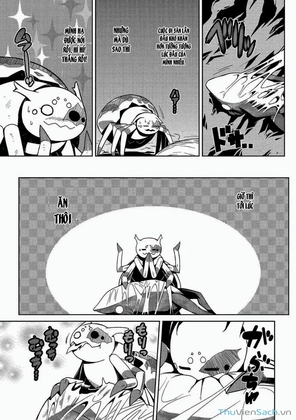 Chapter 5 - Image 1