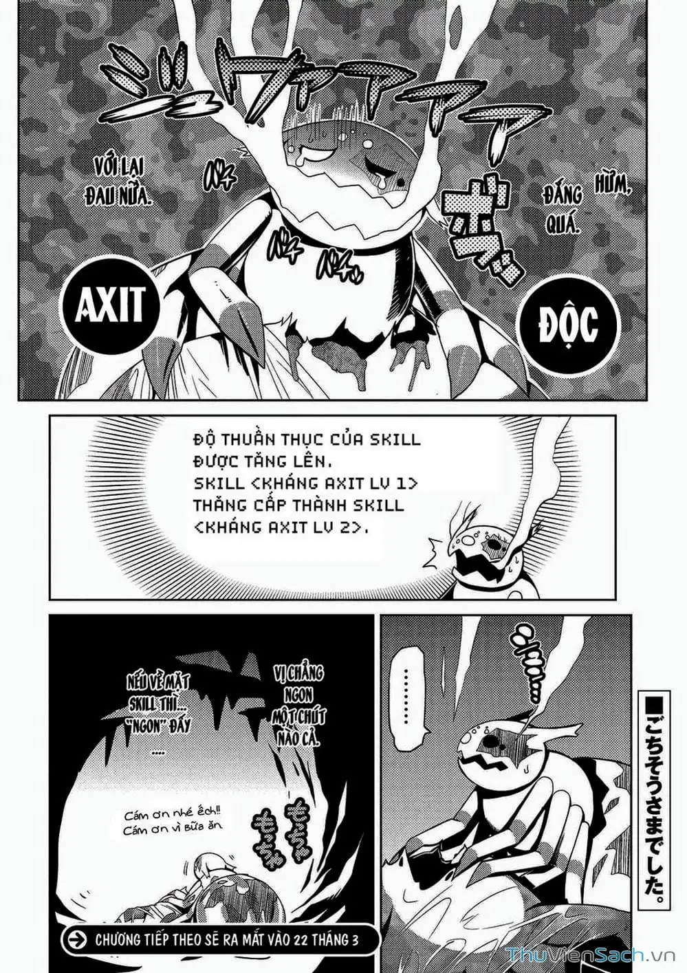 Chapter 5 - Image 2