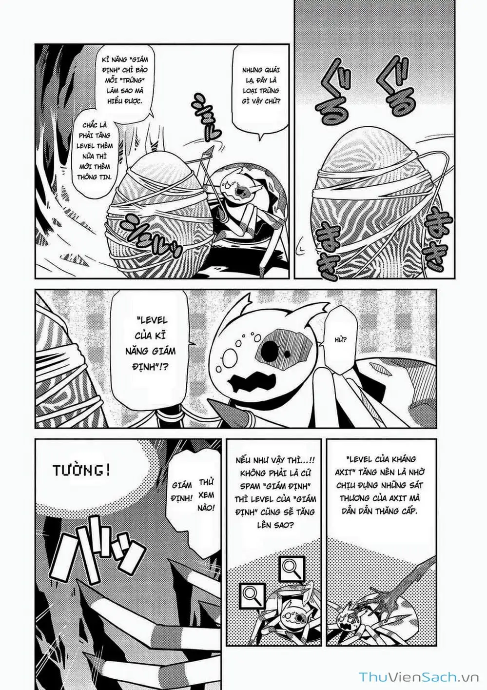 Chapter 5 - Image 12
