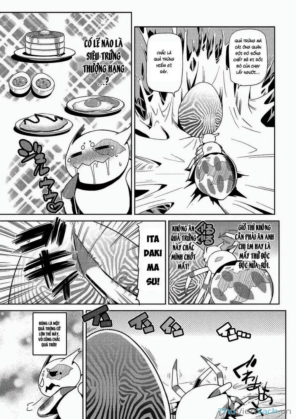 Chapter 5 - Image 9