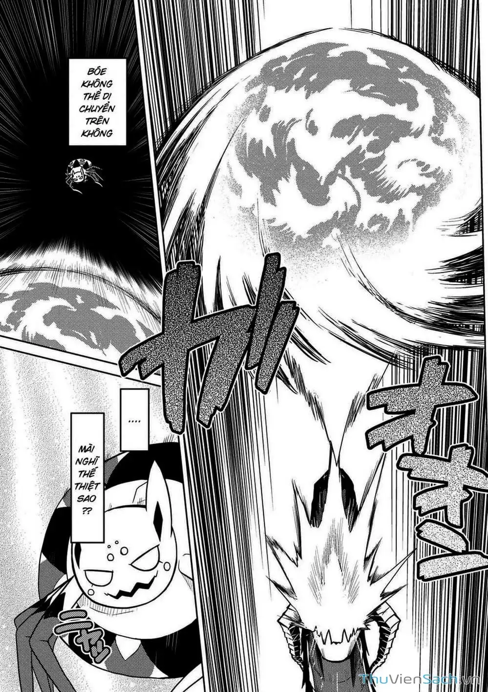 Chapter 50 - Image 6