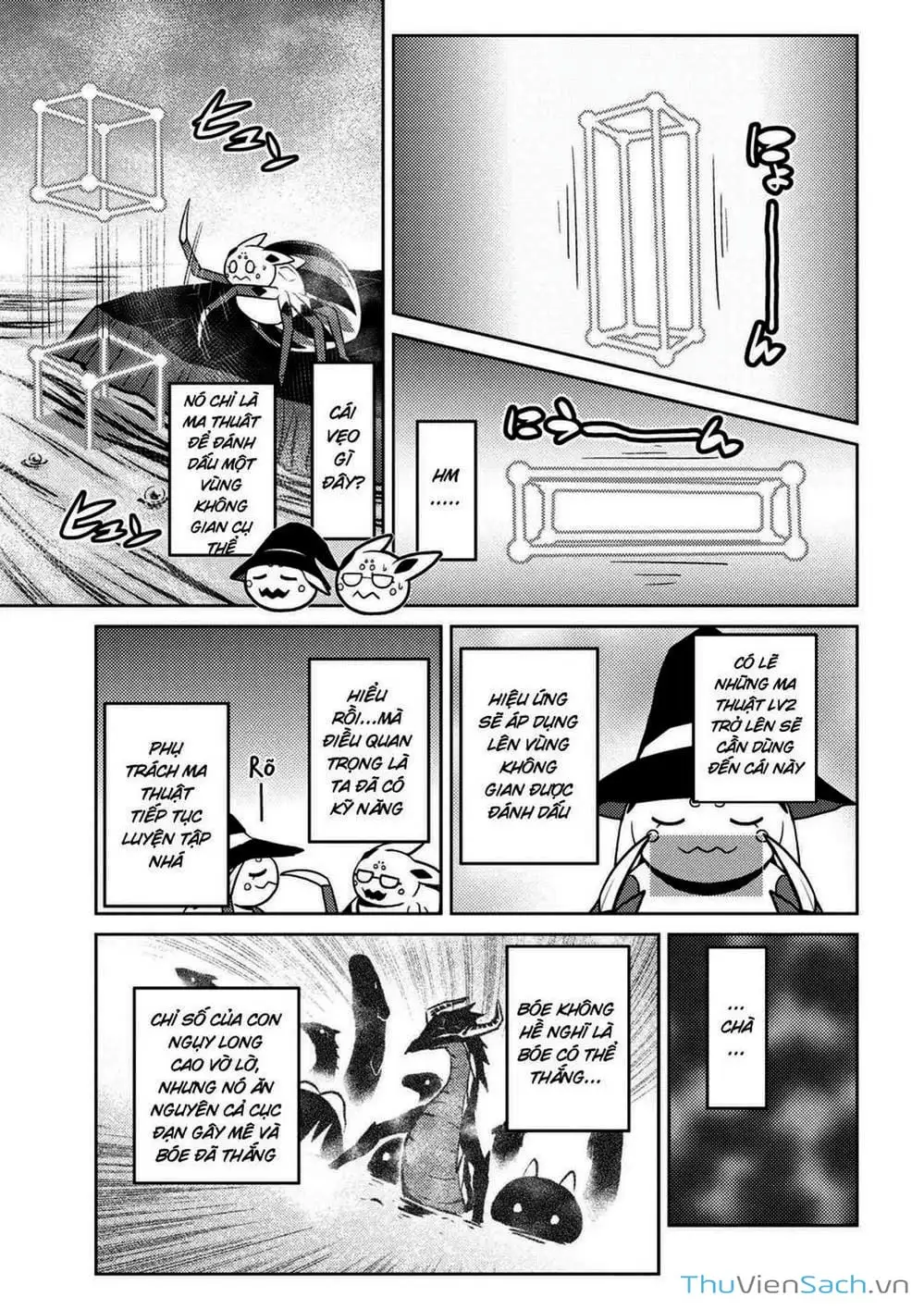 Chapter 51 - Image 13