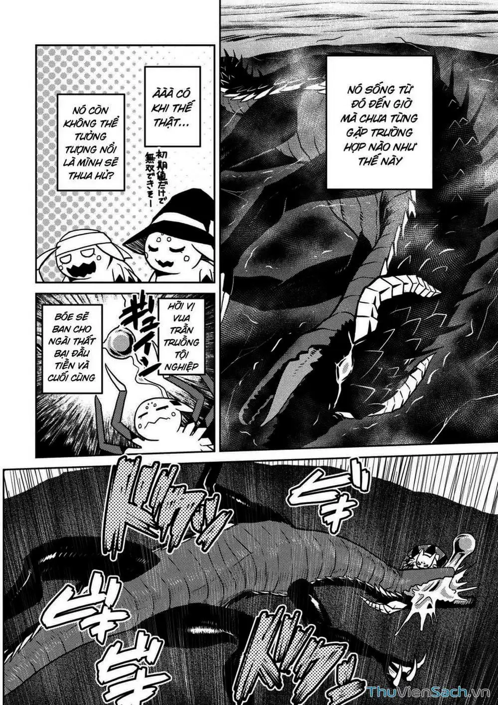 Chapter 51 - Image 6