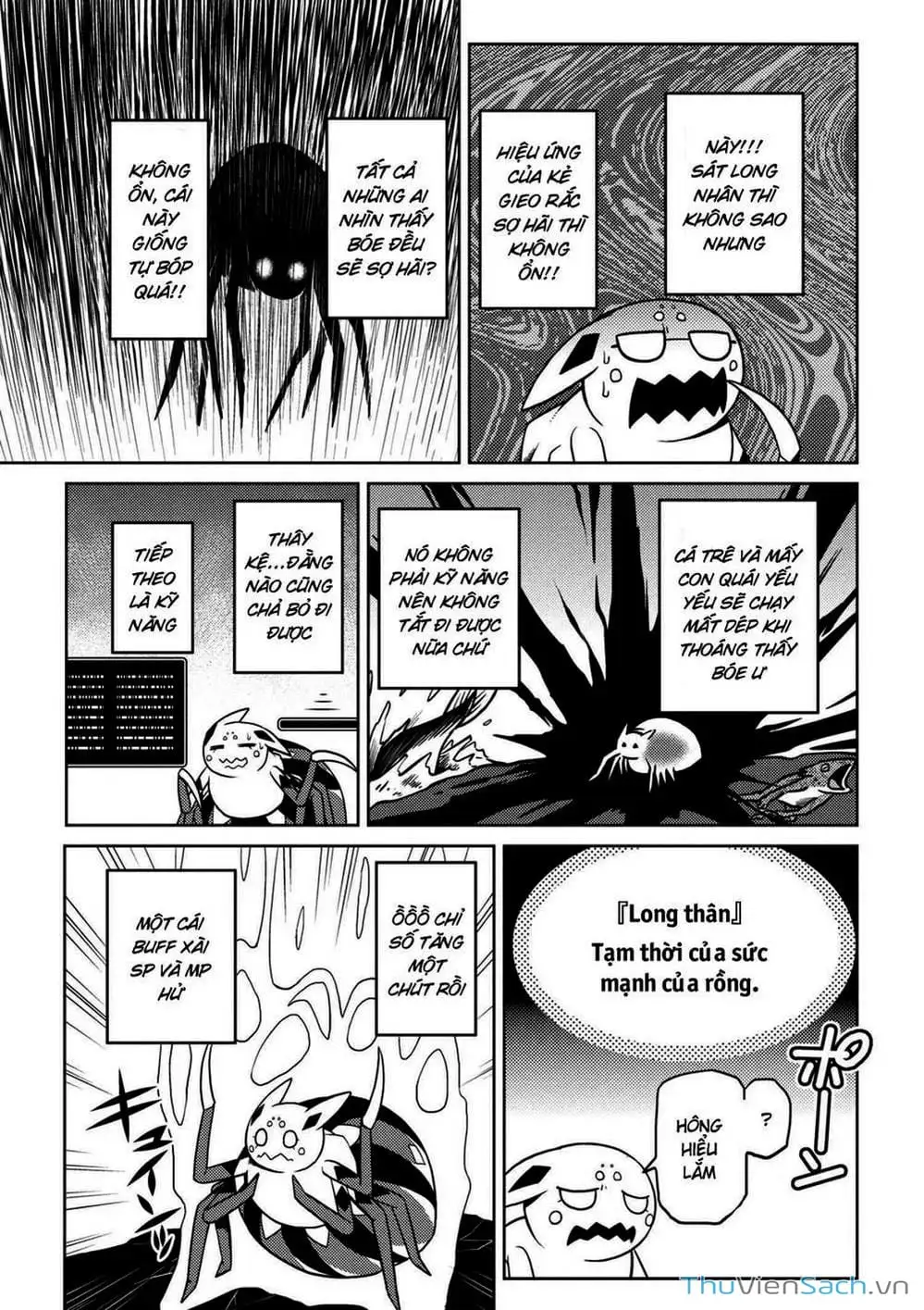 Chapter 51 - Image 9