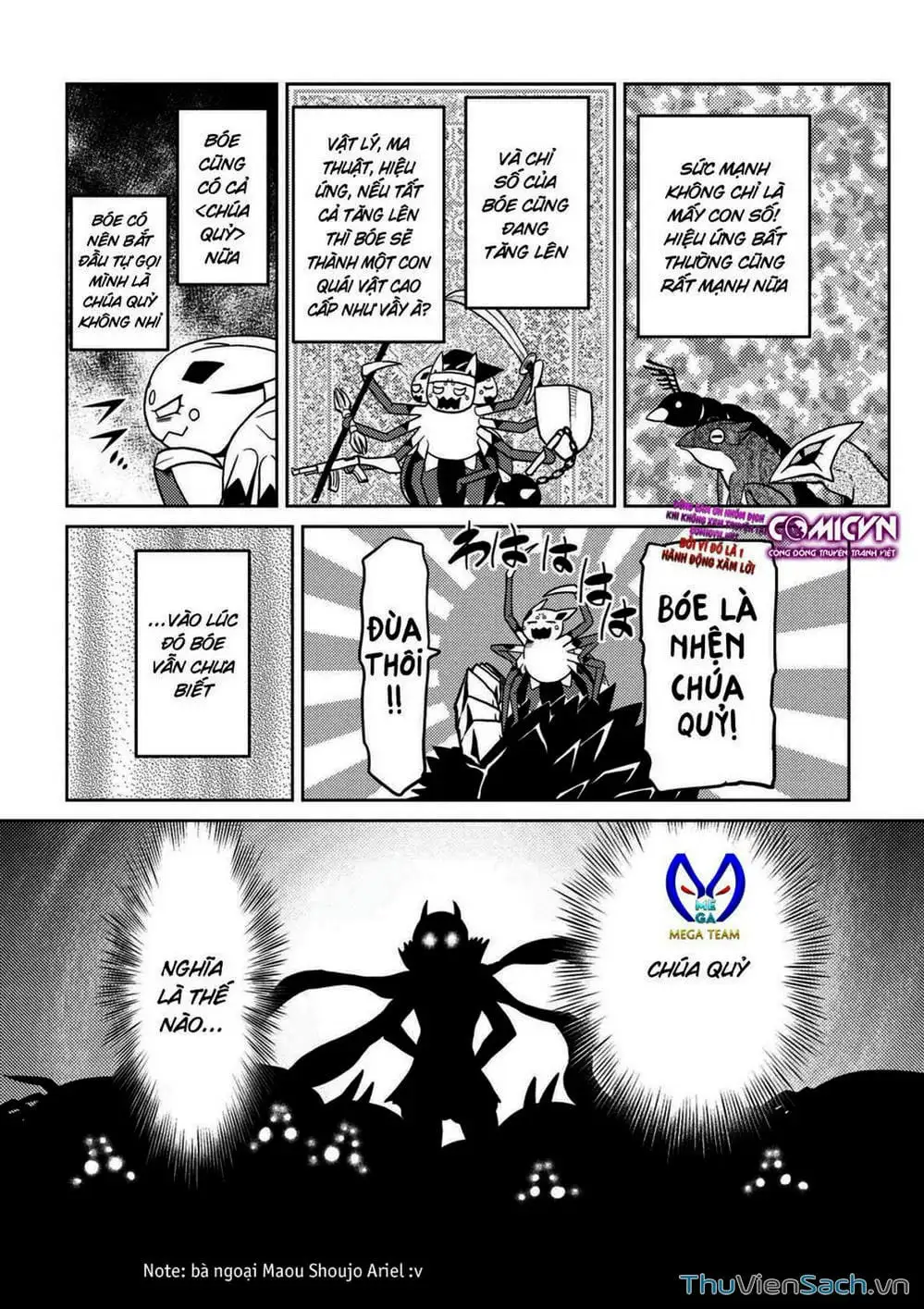 Chapter 52 - Image 1