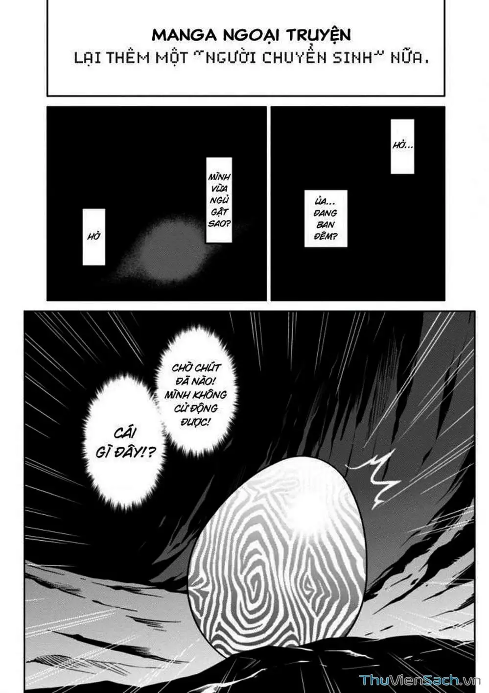 Chapter 52 - Image 2