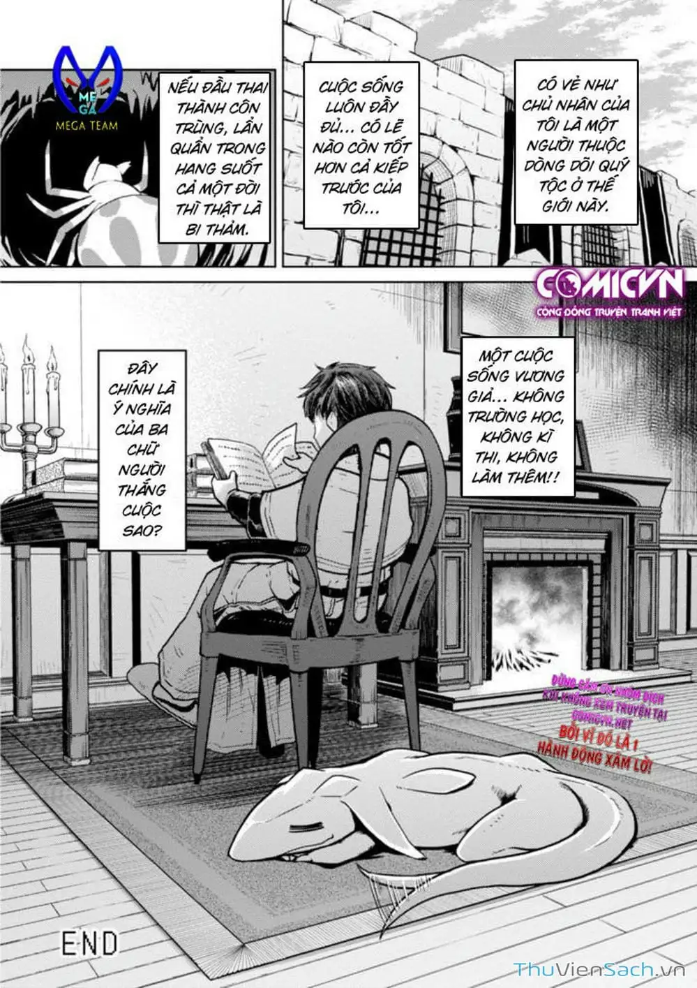 Chapter 52 - Image 11