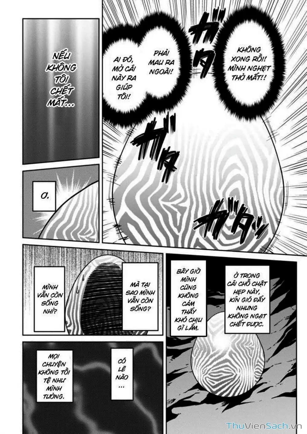 Chapter 52 - Image 3