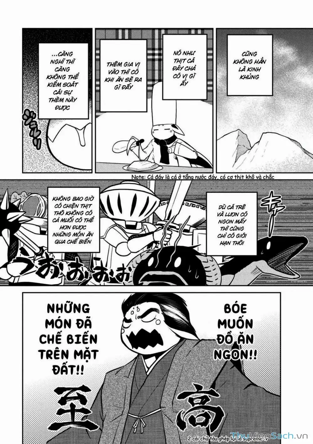 Chapter 53 - Image 2