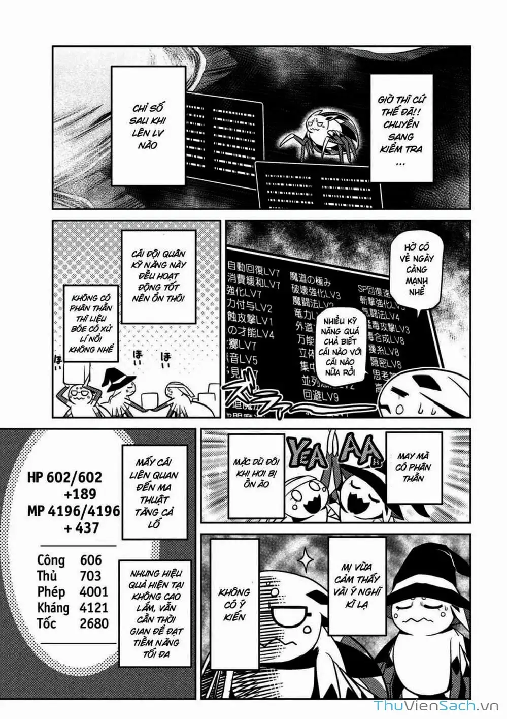Chapter 53 - Image 11