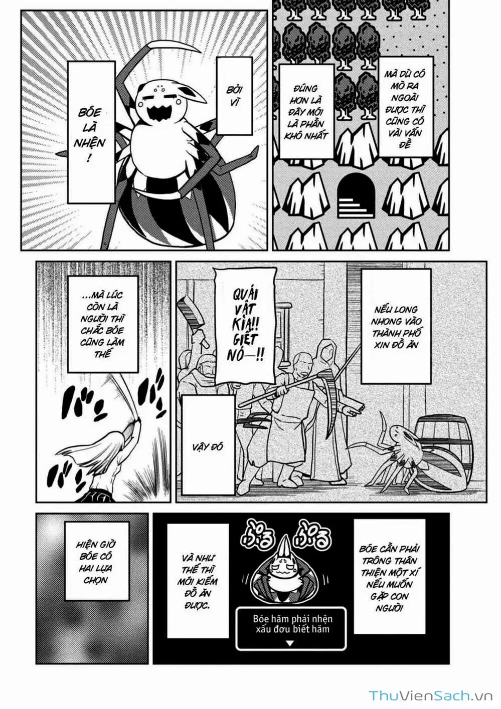 Chapter 53 - Image 6