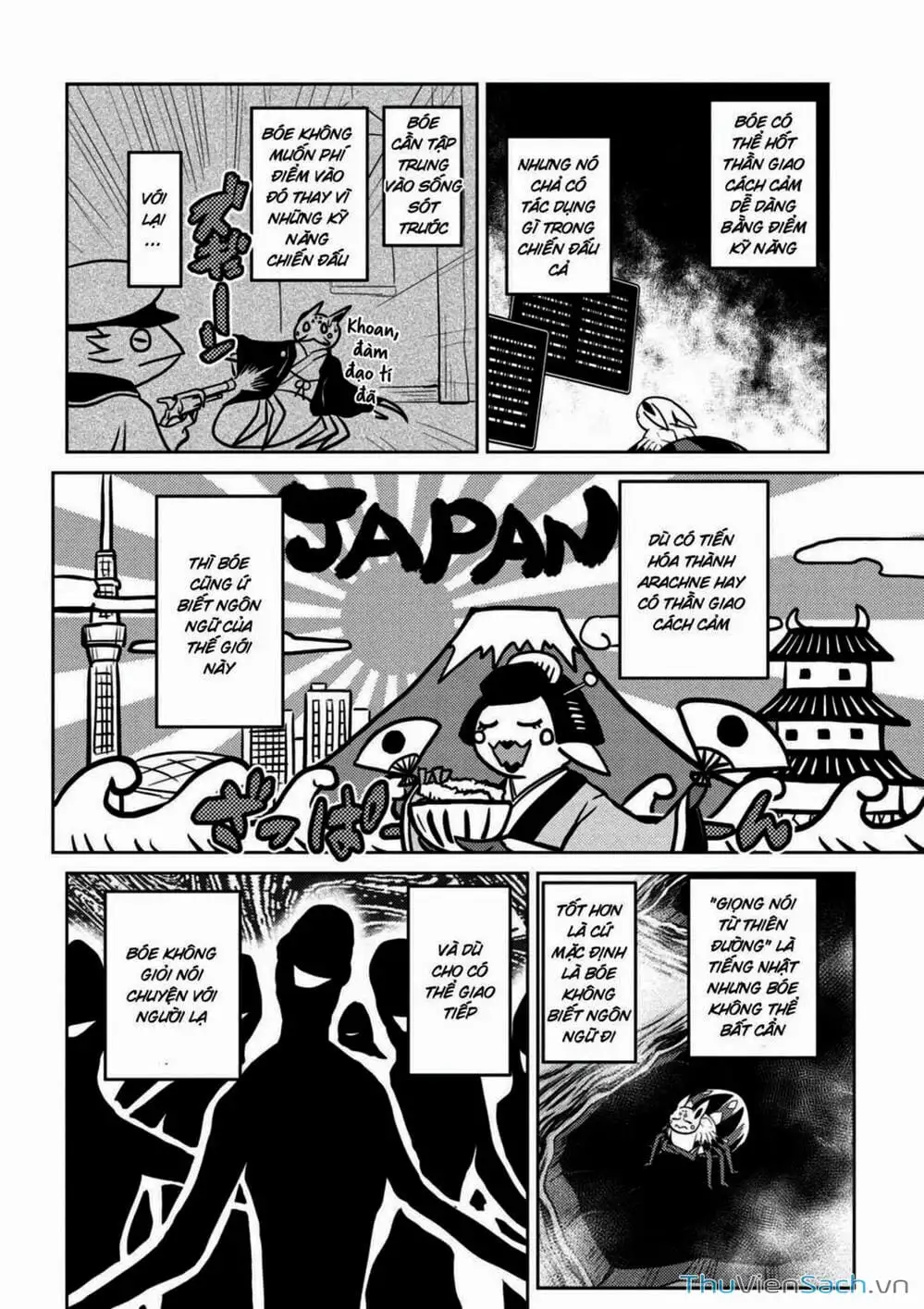 Chapter 53 - Image 8