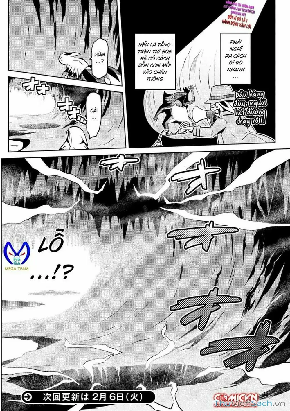 Chapter 54 - Image 1
