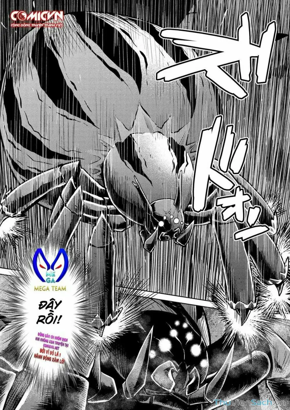 Chapter 54 - Image 4