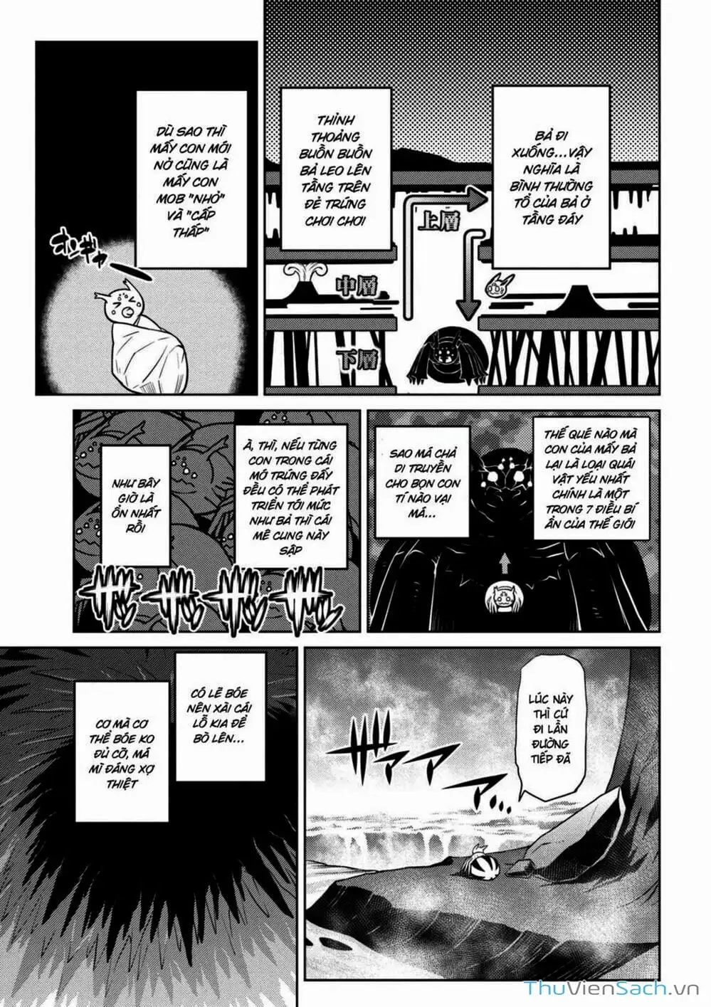 Chapter 55 - Image 1
