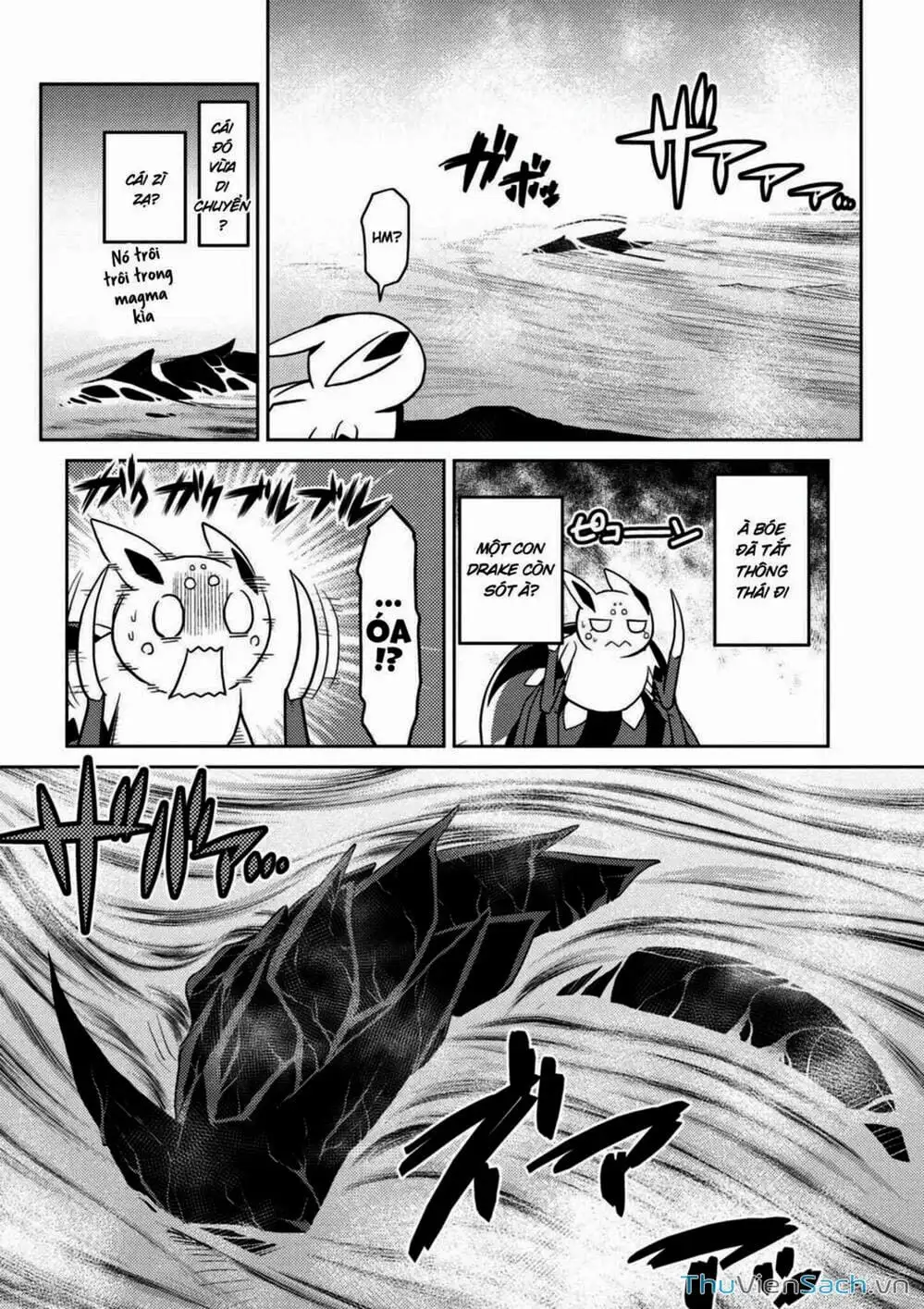 Chapter 55 - Image 2
