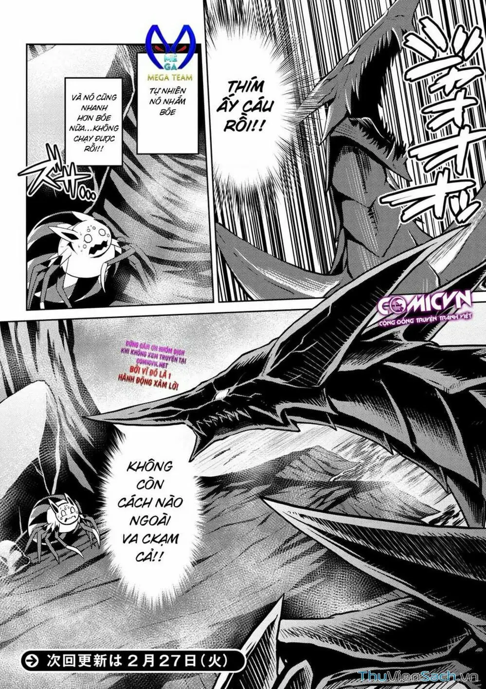 Chapter 55 - Image 5