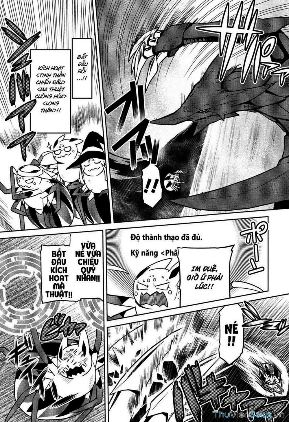Chapter 55 - Image 8