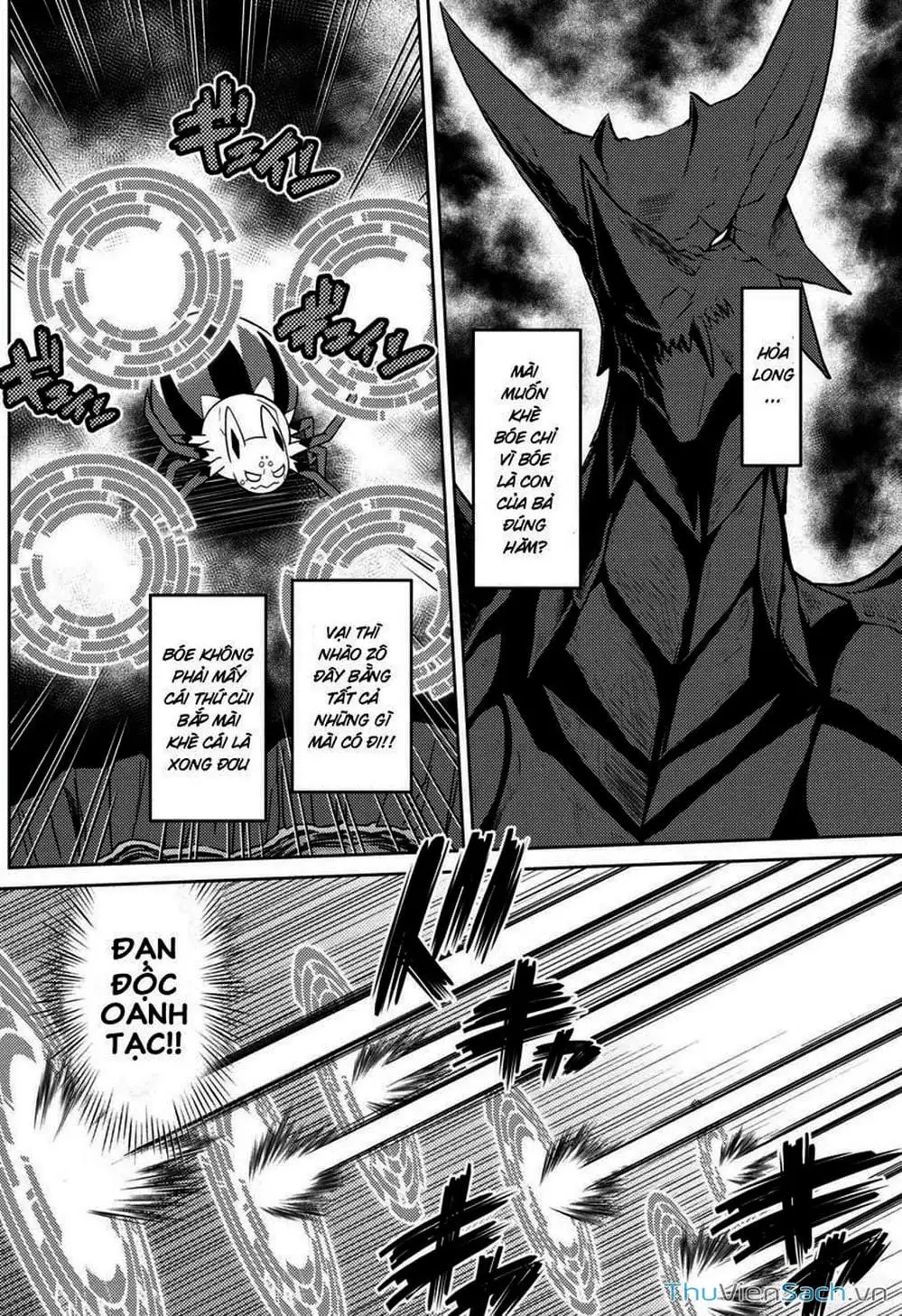Chapter 55 - Image 9