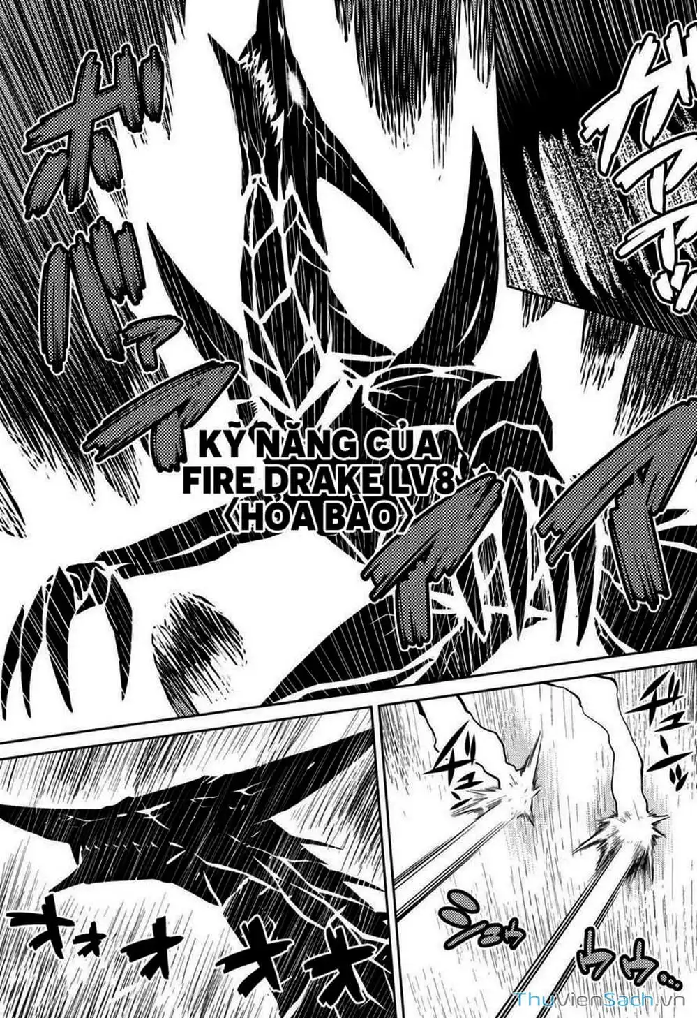 Chapter 55 - Image 10