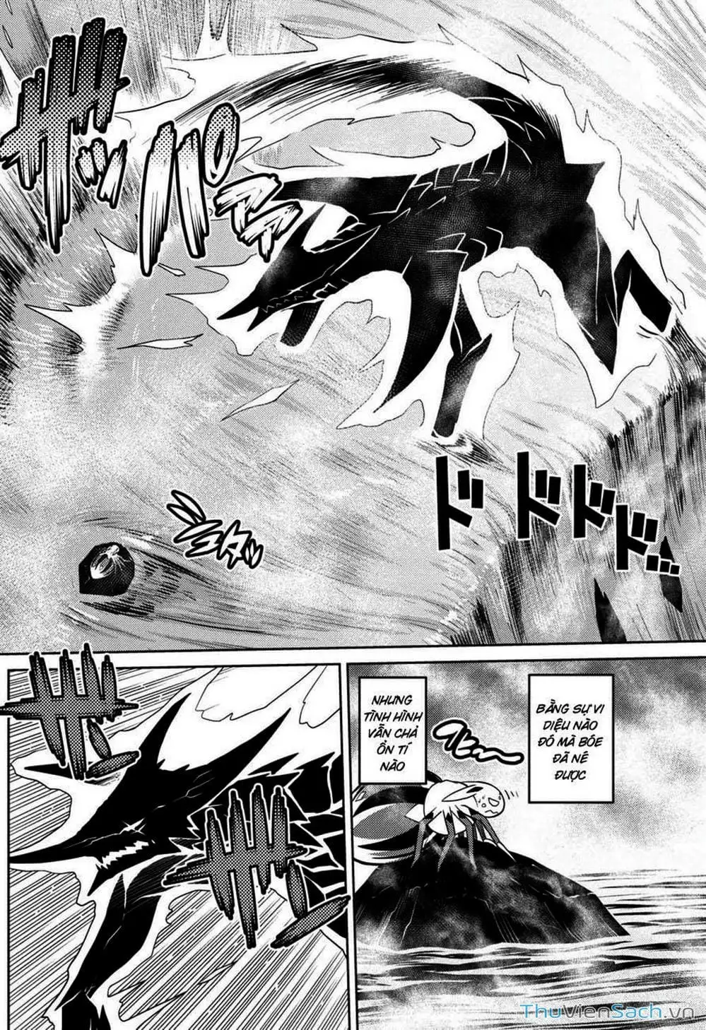 Chapter 56 - Image 2