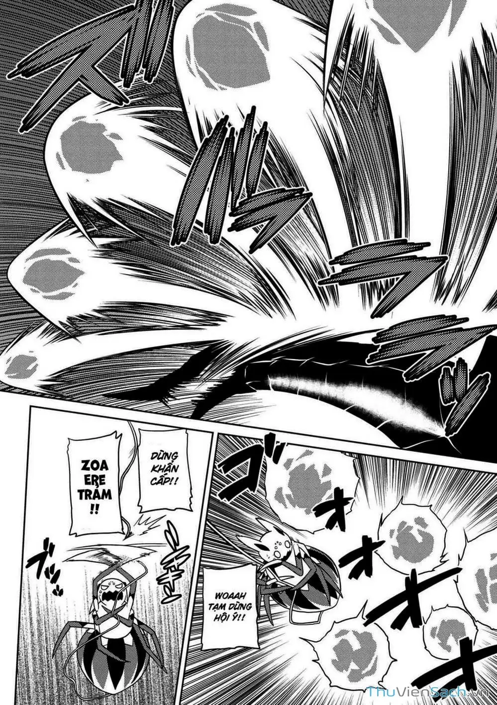 Chapter 56 - Image 11